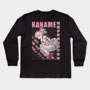 Mahou Shoujo Madoka☆Magica - Madoka Kaname Kids Long Sleeve T-Shirt